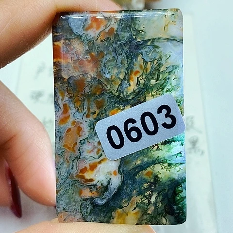 未镶嵌颈饰玛瑙/玉髓@***空