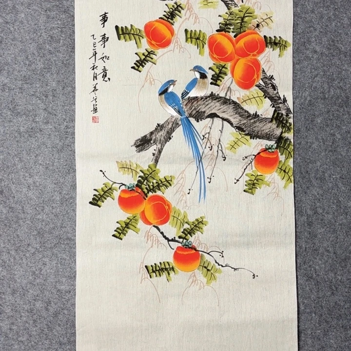 国画手绘国风柿子图