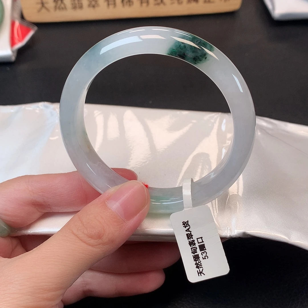 翡翠未镶嵌手镯52圈口冰飘花