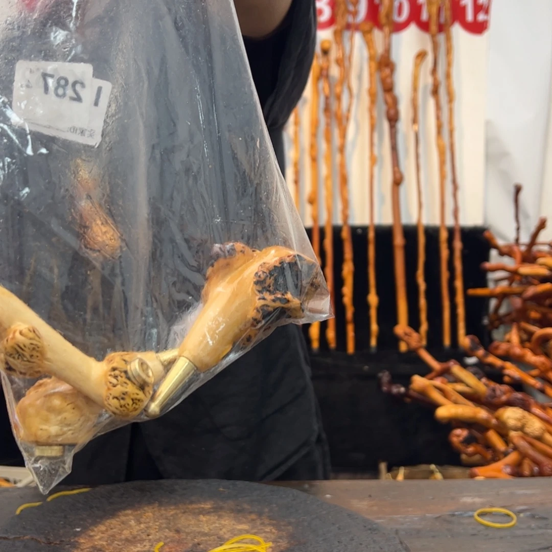 黑果木其他黑果木569