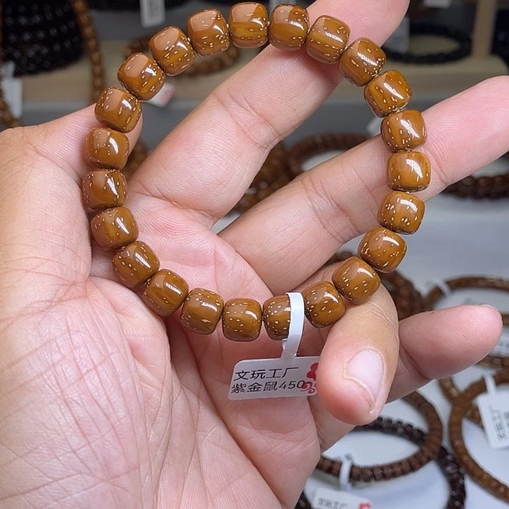 手串紫金鼠原生态满天星10尺寸