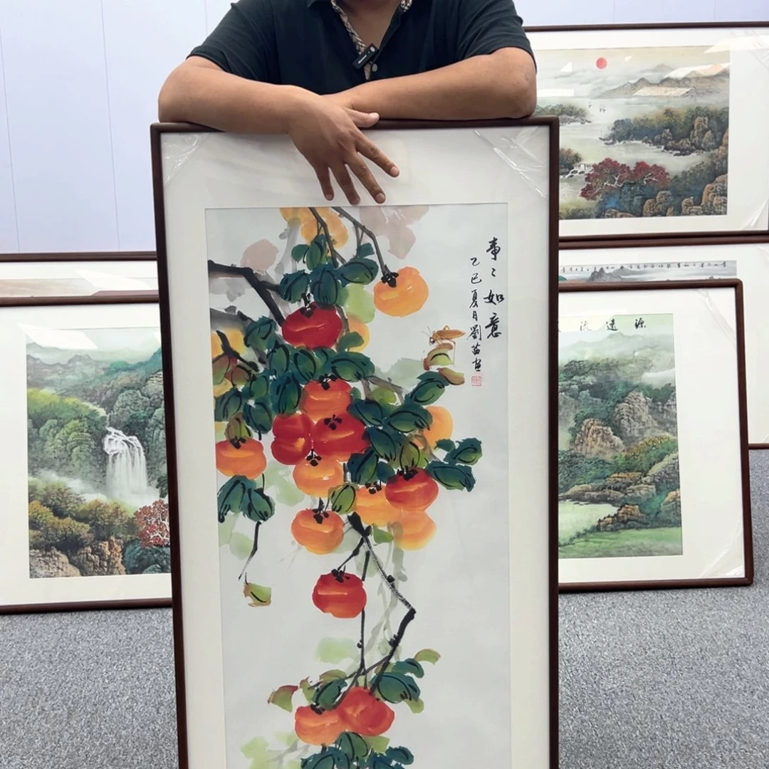 国画国画作品展览等