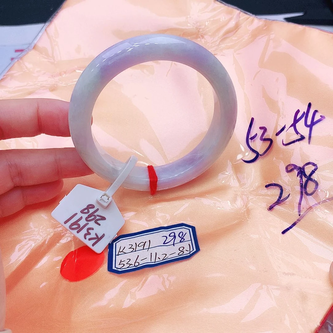 未镶嵌手镯翡翠我
