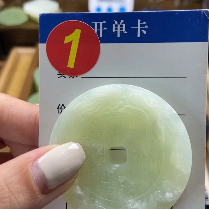 蛇纹石玉挂件未镶嵌热***,