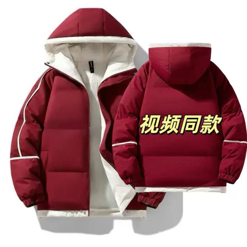 品牌冬季羽绒棉服男女青少年加厚保暖连帽外套宽松百搭学生棉衣