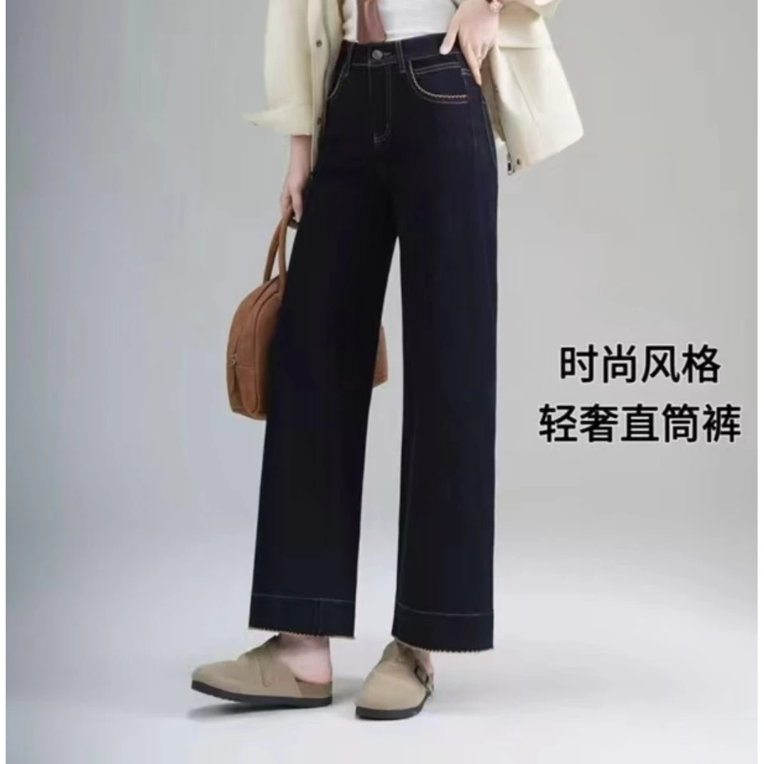 1012 新款简约曲线花直筒裤