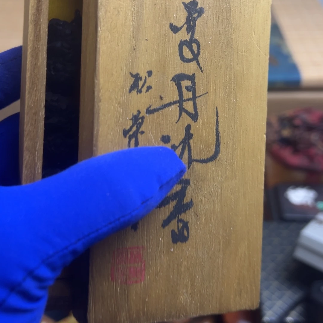茶宠哈哈哈哈哈哈哈哈哈哈哈