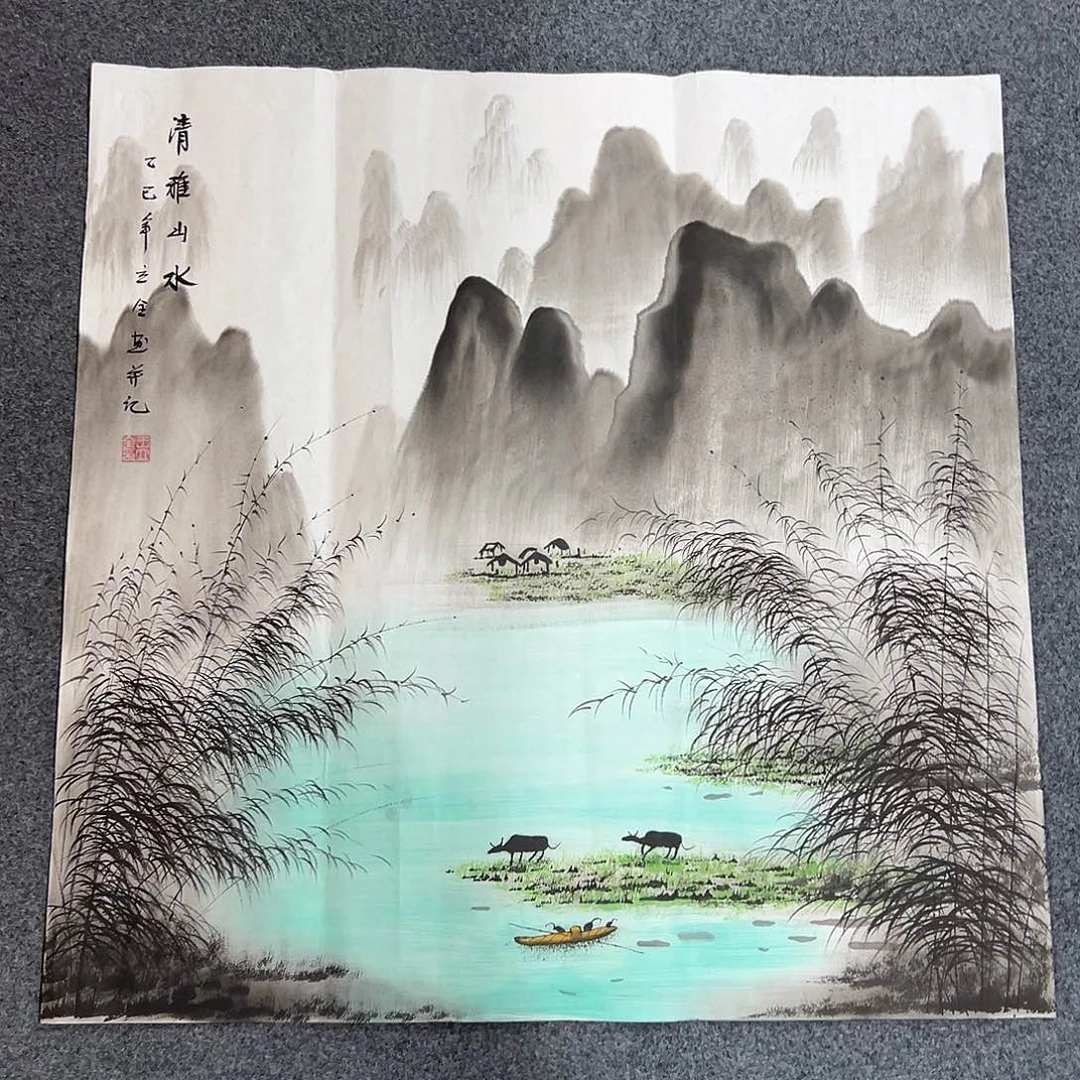 国画W精品书画作品