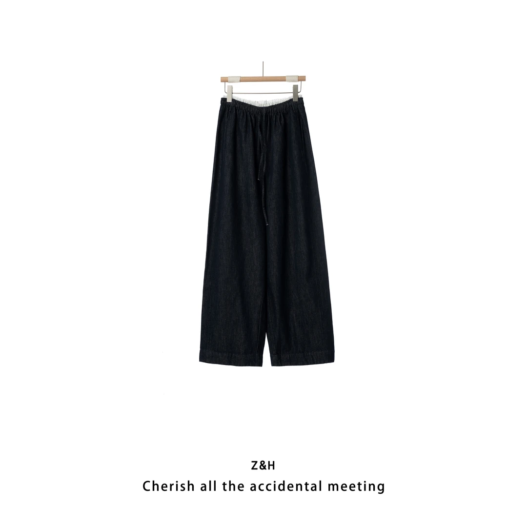 ZH【浮云织梦】纯色休闲直筒休闲裤女松弛复古高腰
