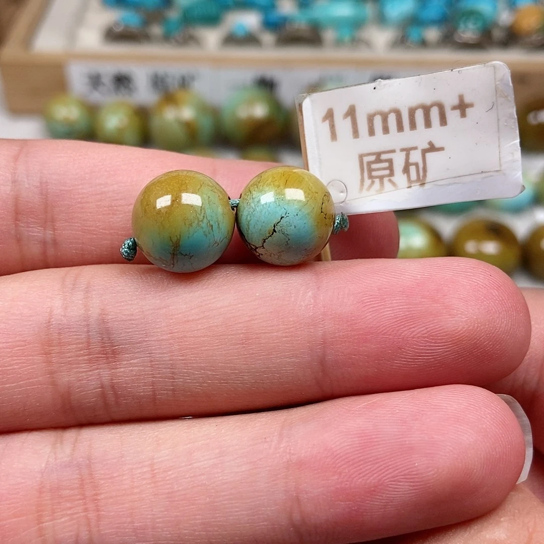未镶嵌绿松石珠宝半成品