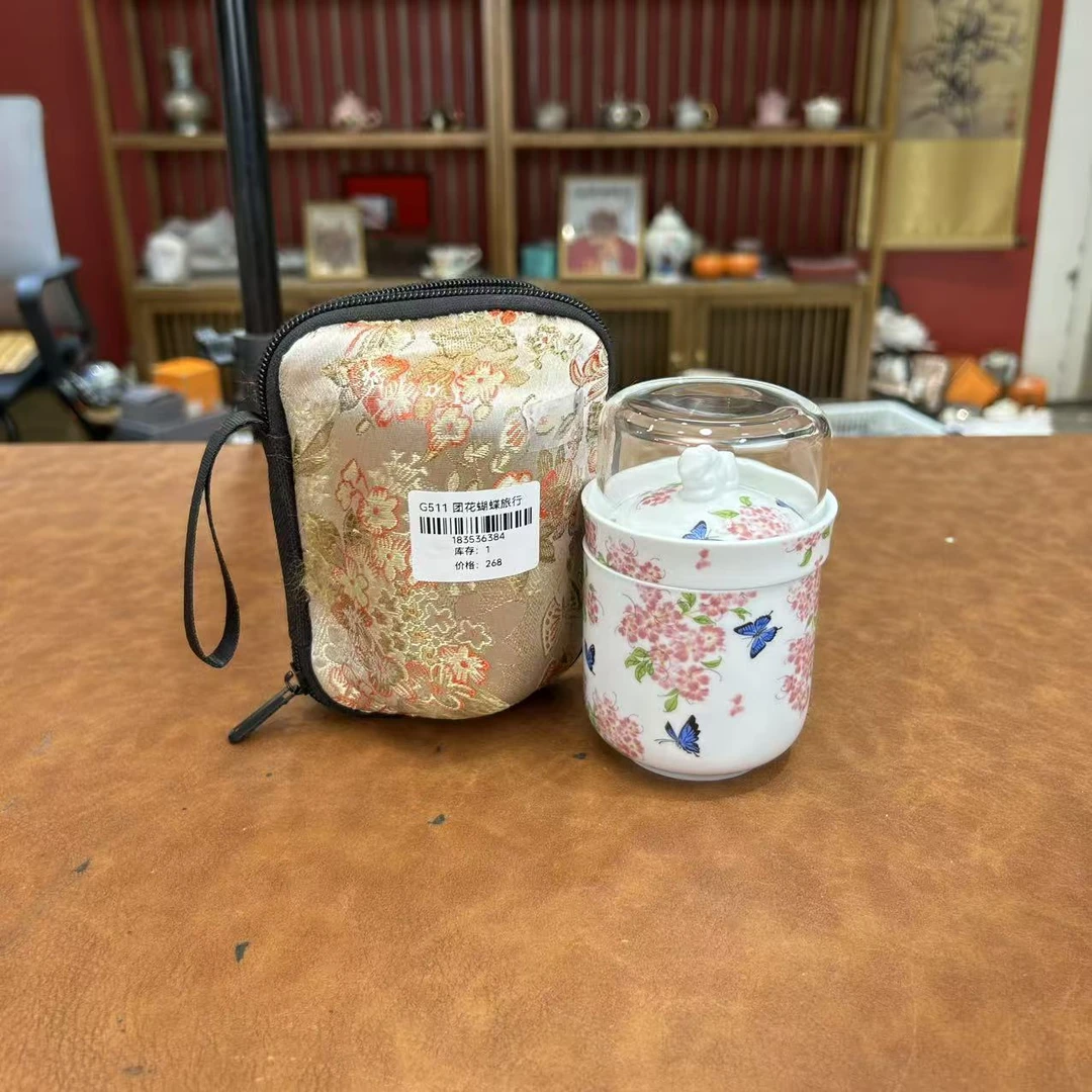 g511-熹宁陶瓷通用链接