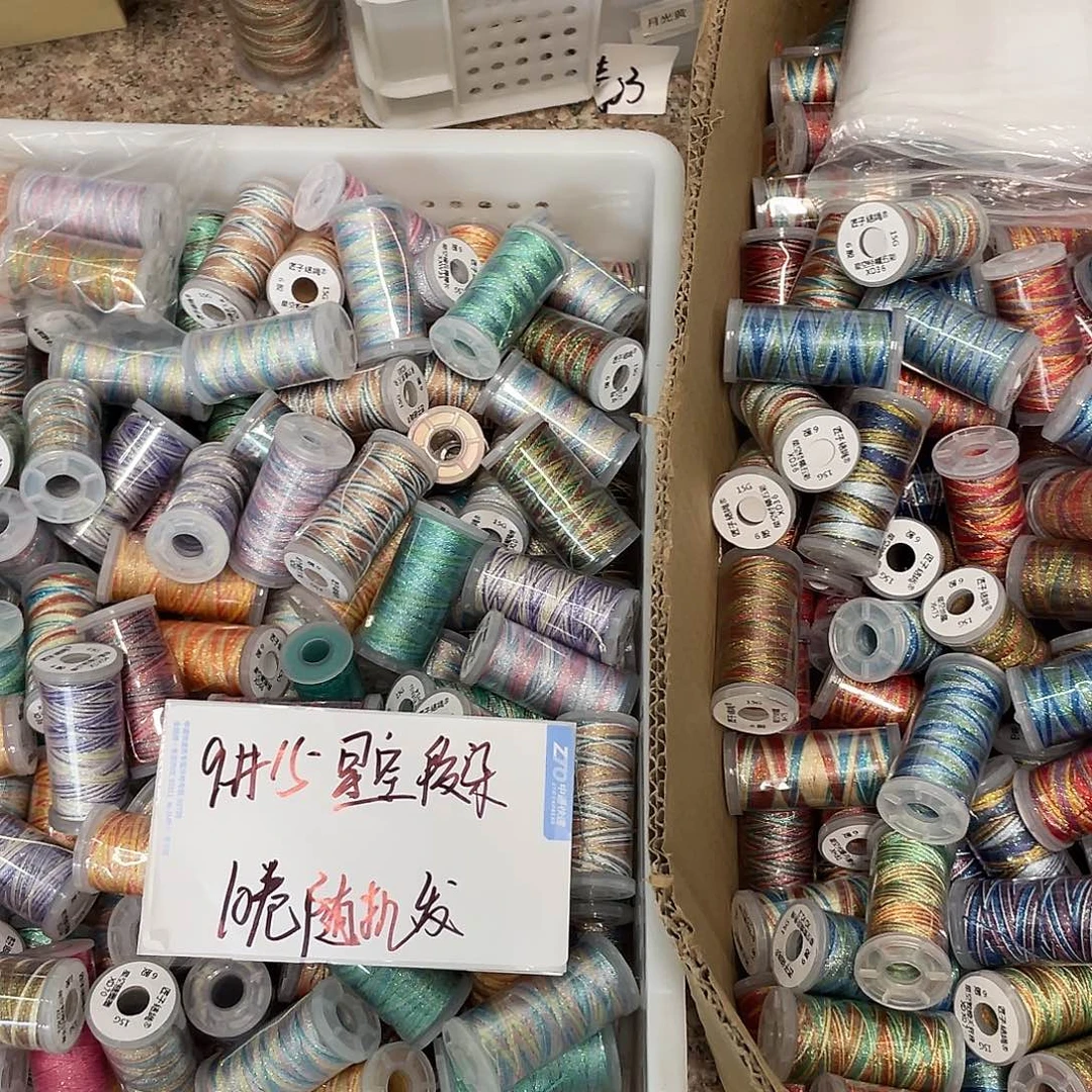 聚酯纤维9股15克星空段染10卷随机发