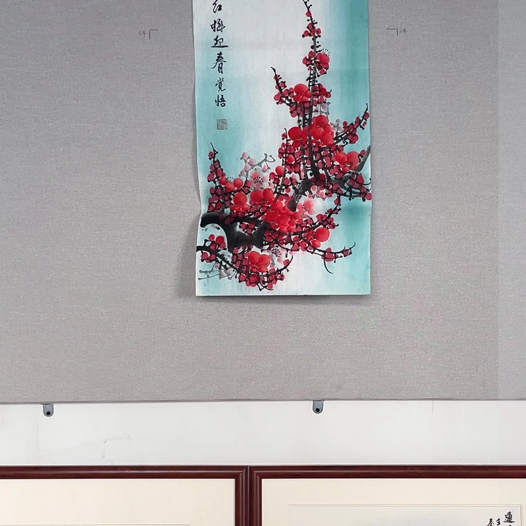 国画山水画作品欣赏5