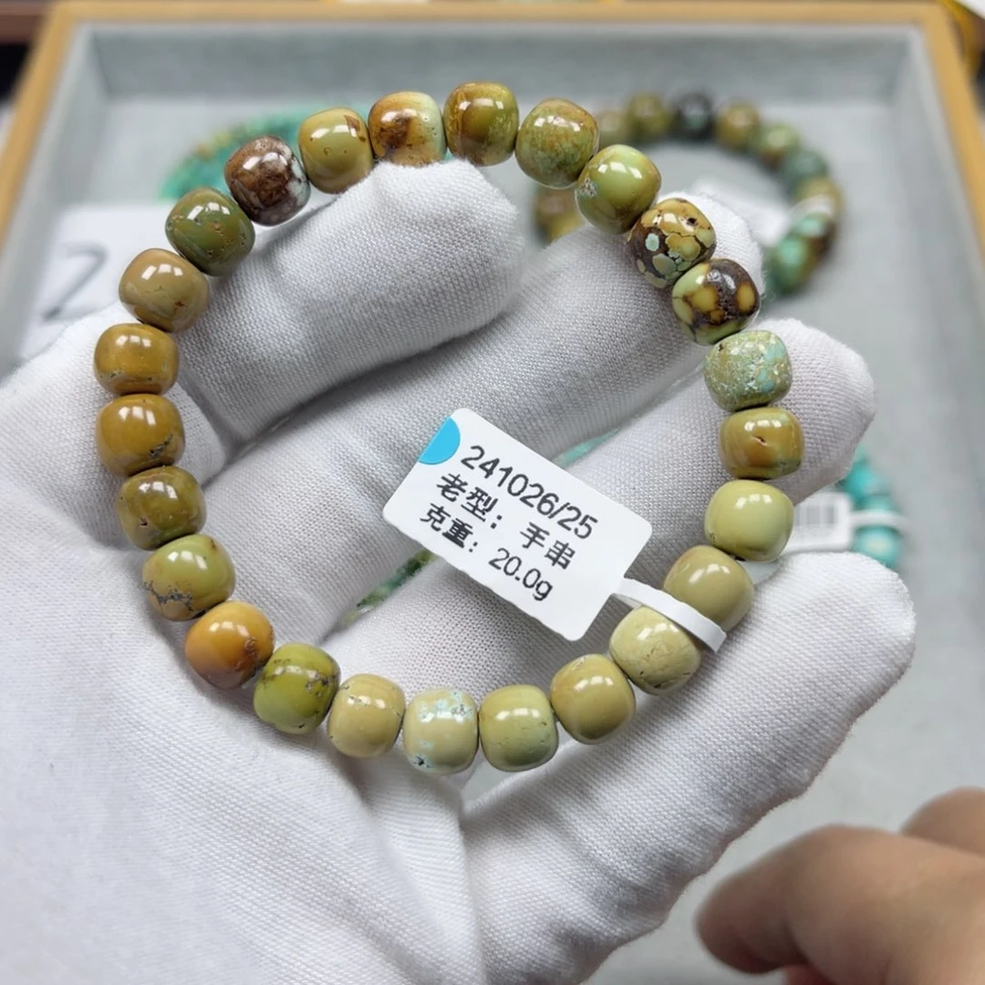 绿松石挂件未镶嵌