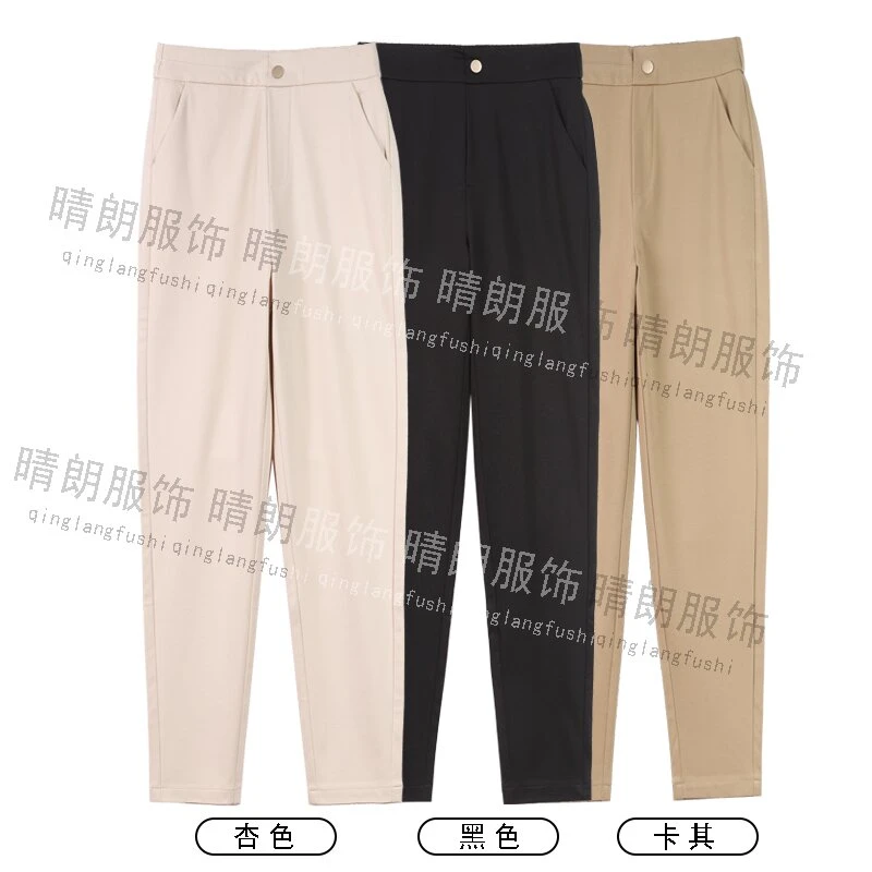 春夏高端新款女士百搭显瘦休闲裤
