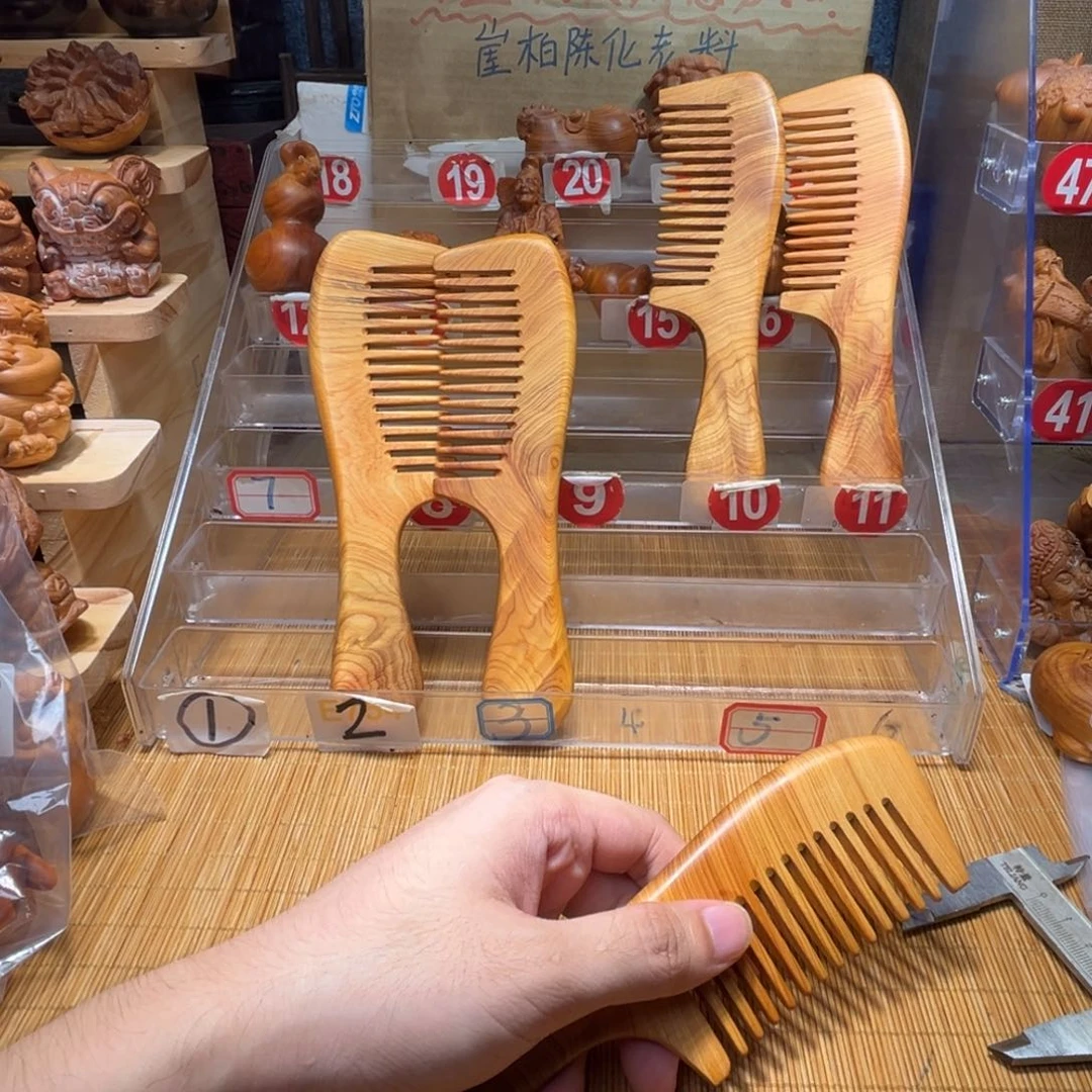 崖柏崖柏陈化特价处理