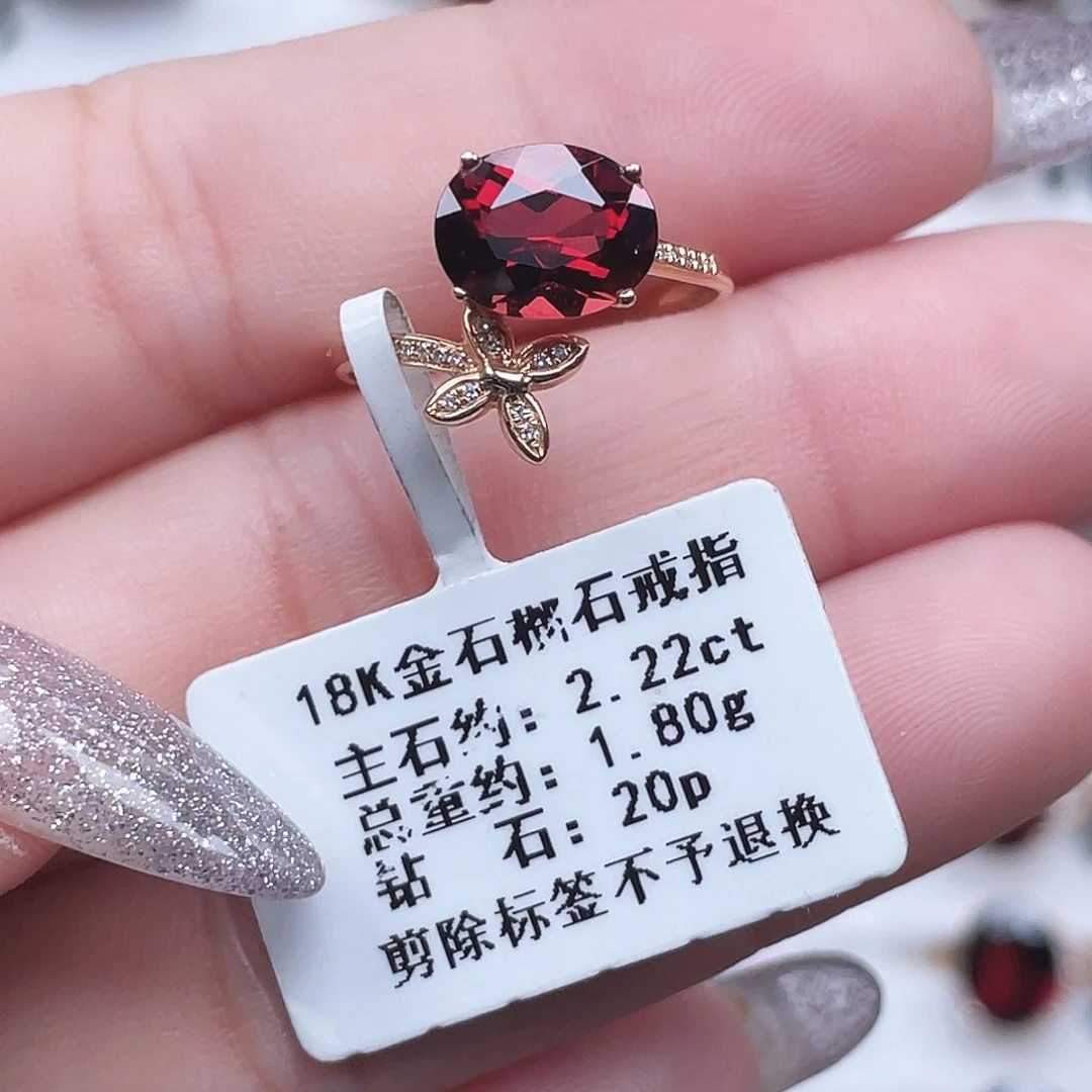 戒指石榴石18K金镶嵌