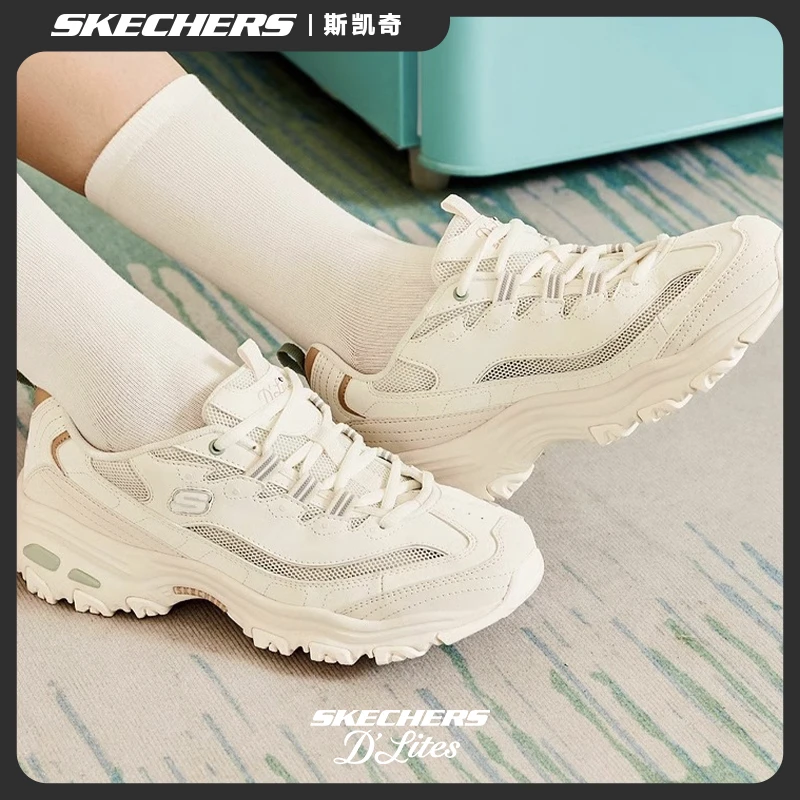 【摩卡熊】Skechers斯凯奇女鞋夏季新款透气增高老爹鞋熊猫鞋896204