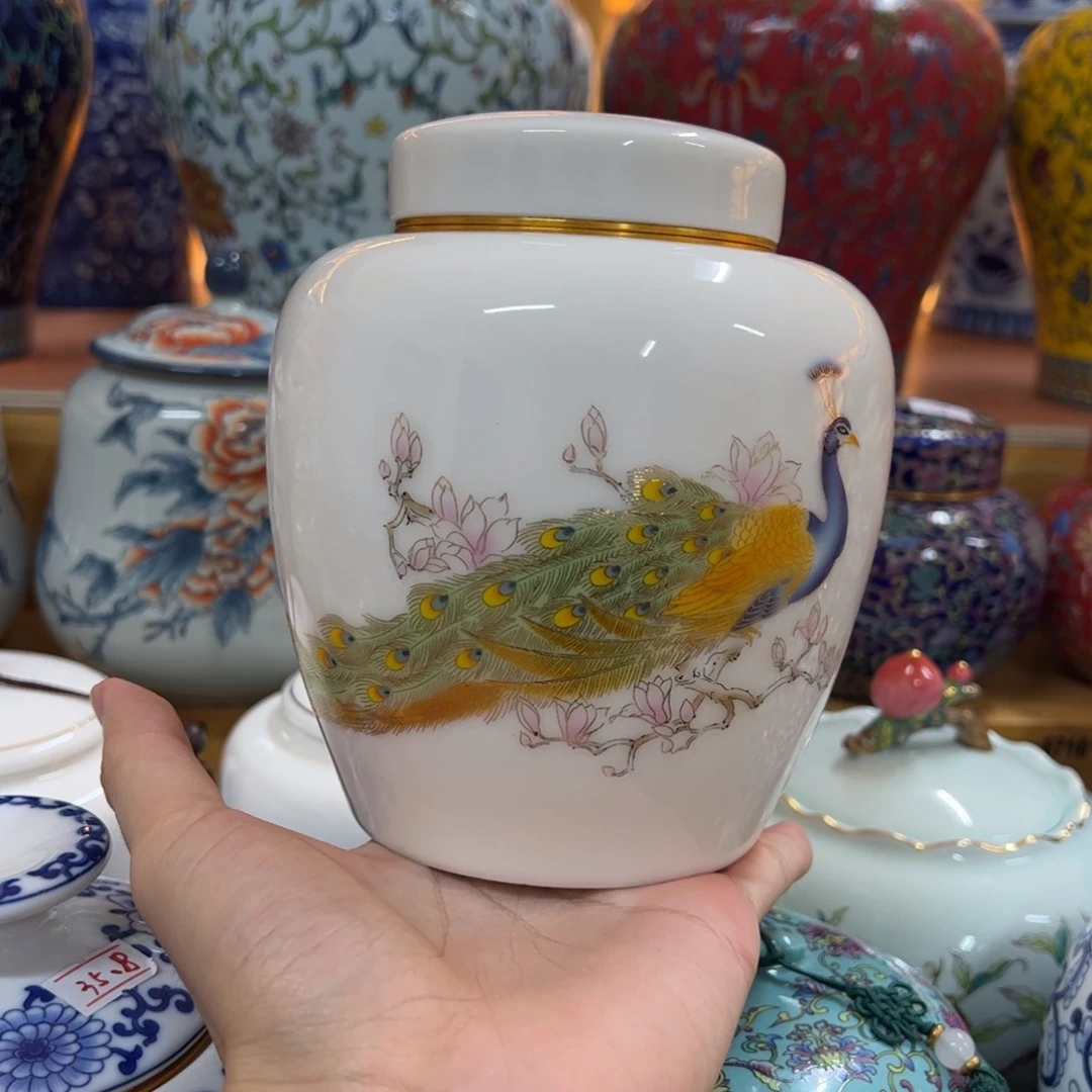 高端款家用茶叶罐