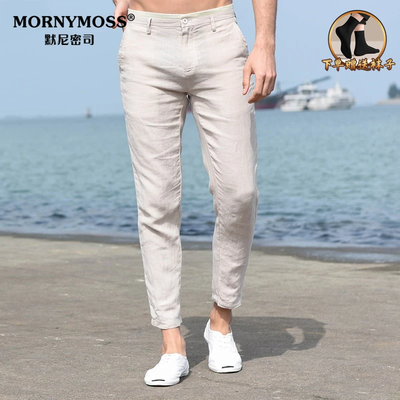 2025男裤夏季薄款纯亚麻休闲裤中年透气麻料直筒裤子男士禅意男装