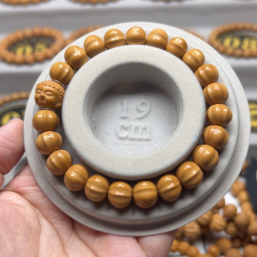 猴头核桃手串四花鲨鱼11