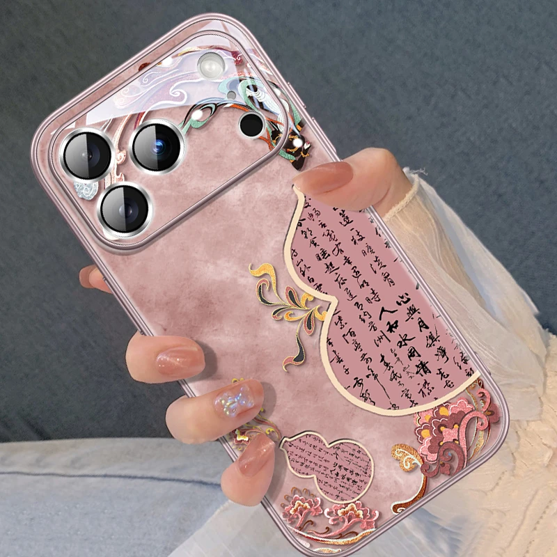 雾霾墨香葫芦适用苹果17手机壳iphone16promax新款17air中国风15