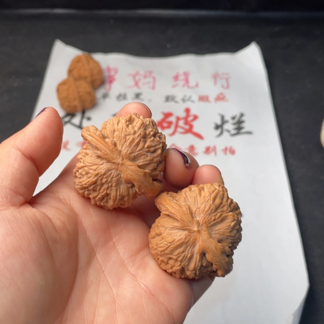 把件文玩核桃384。41白狮子