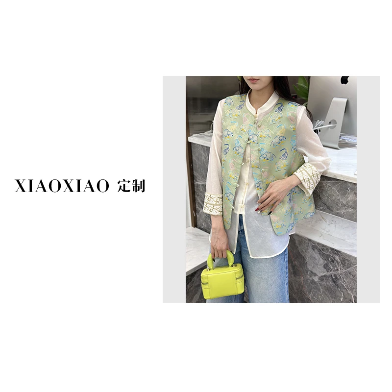 编号：101-200【深圳南油XIAOXIAO/希颜专属】2025马甲女秋季小香风