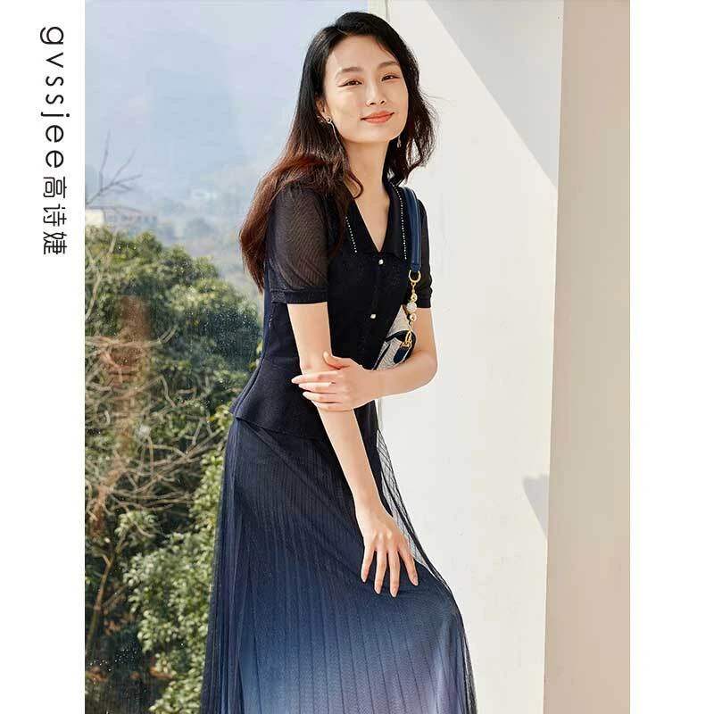 高诗婕夏季法式复古赫本连衣裙女渐变百褶长裙232222250-45