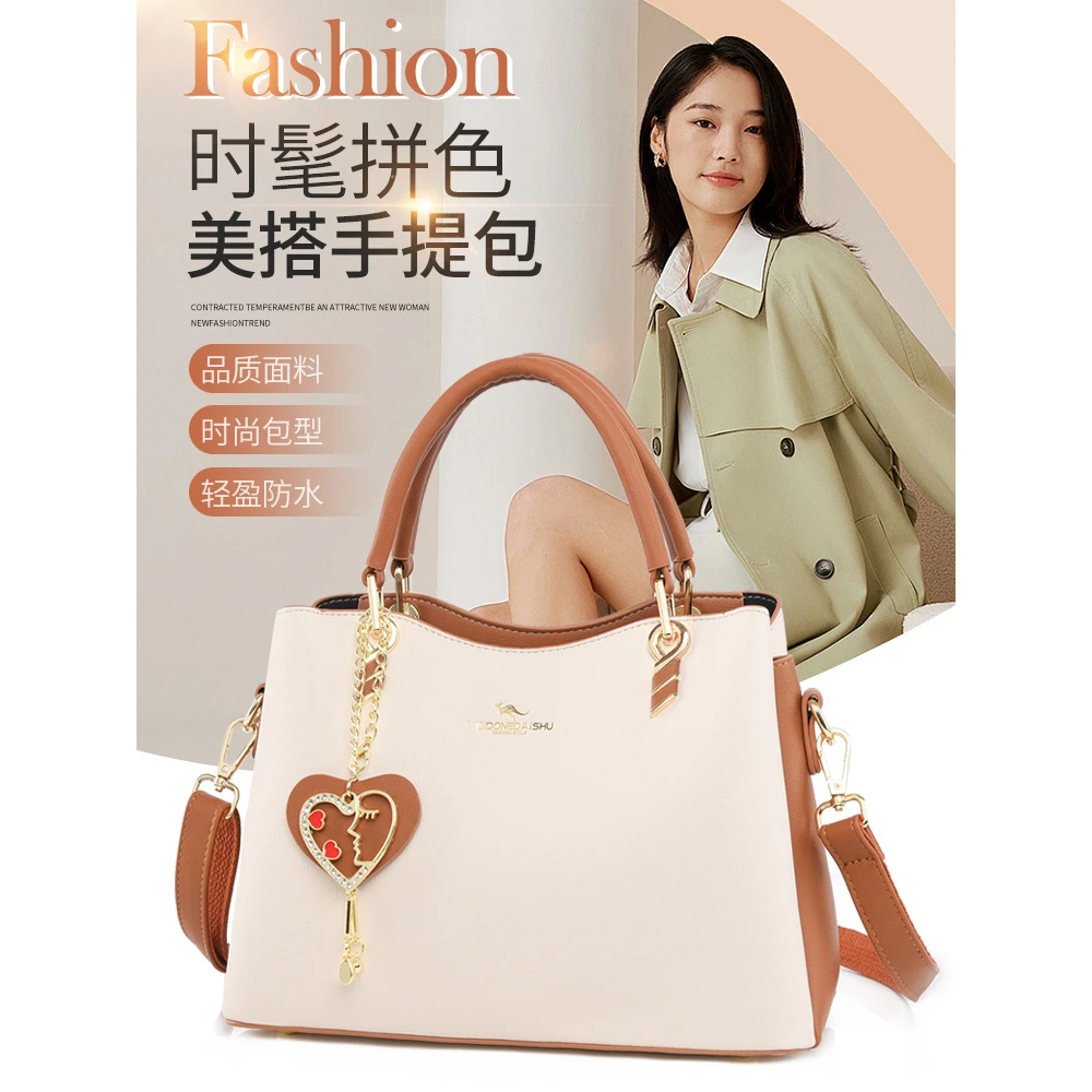 正品玫瑰袋鼠女包手提包2025新款妈妈中年大容量时尚斜挎节日礼物