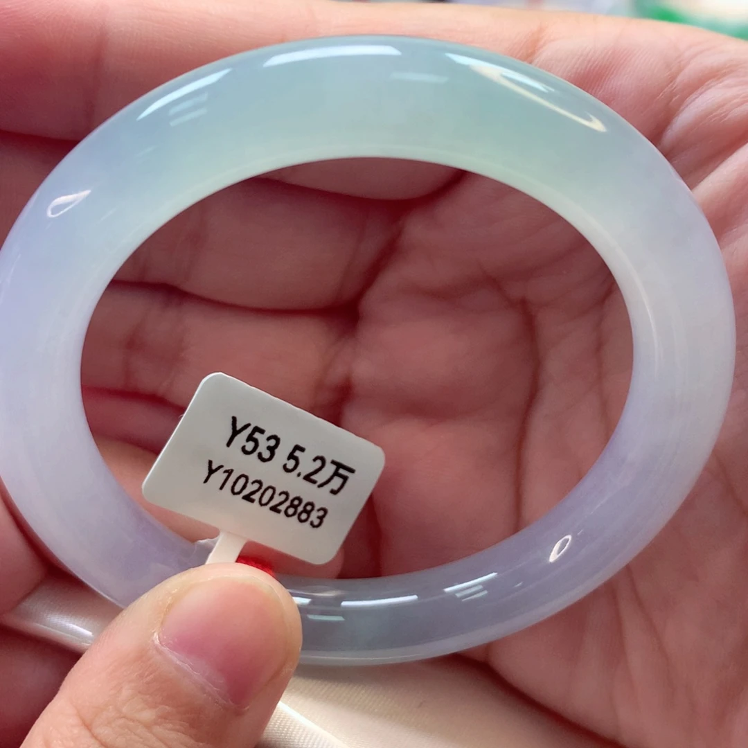 未镶嵌手镯翡翠上新冰胶圆条27号11