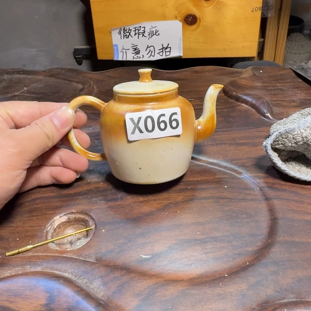 微瑕疵介意勿拍陶瓷器皿A659