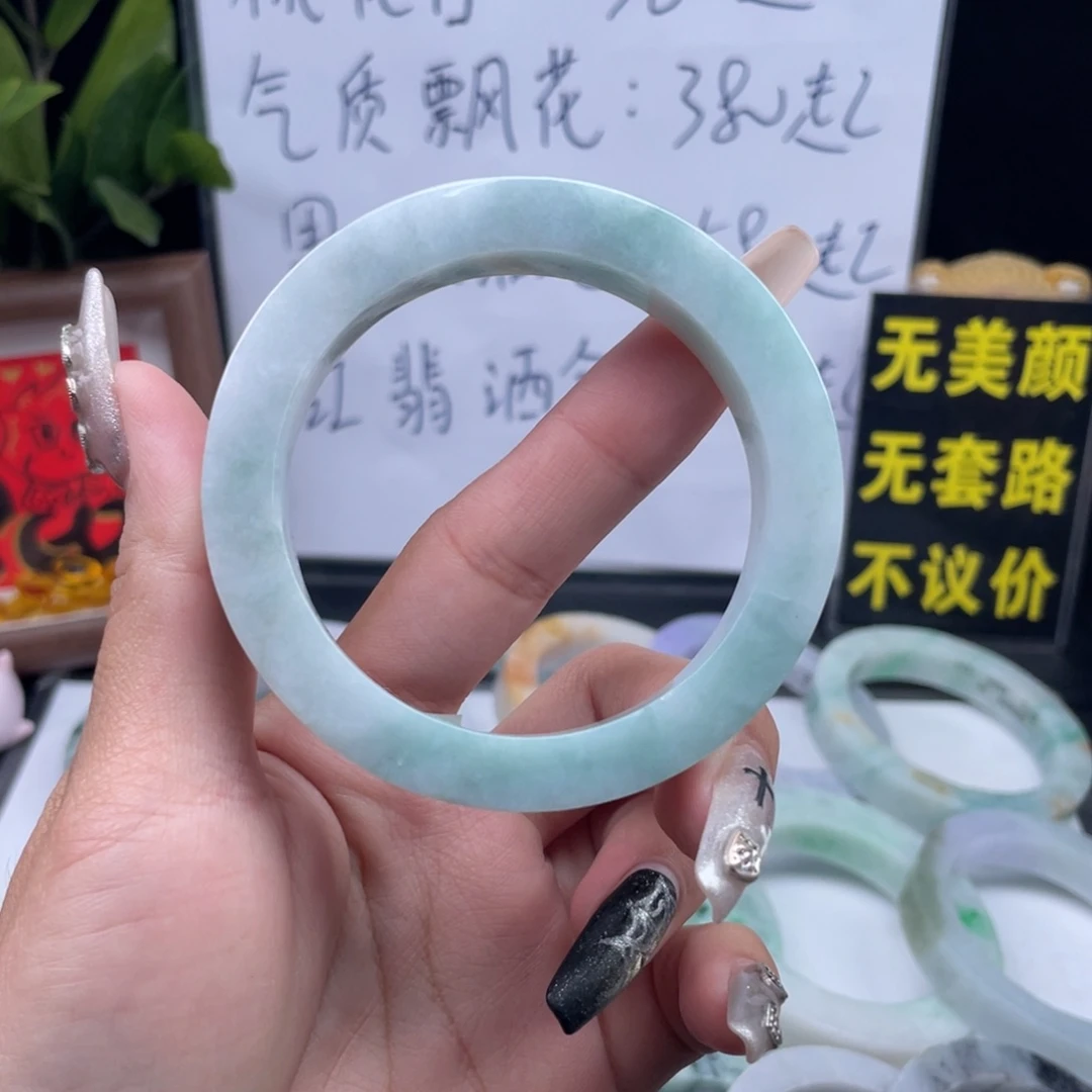 定制翡翠未镶嵌天然缅甸翡翠A货