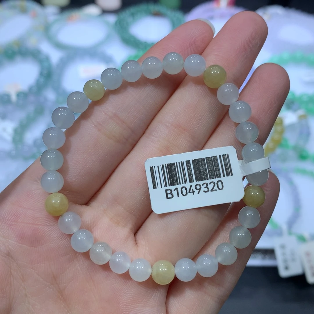 未镶嵌手链翡翠天然