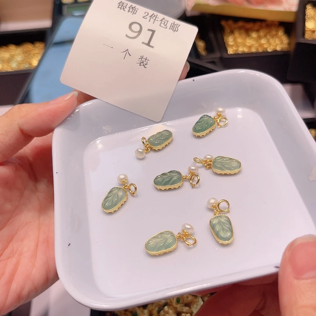银S925镀金镶嵌珠宝半成品水晶91 。