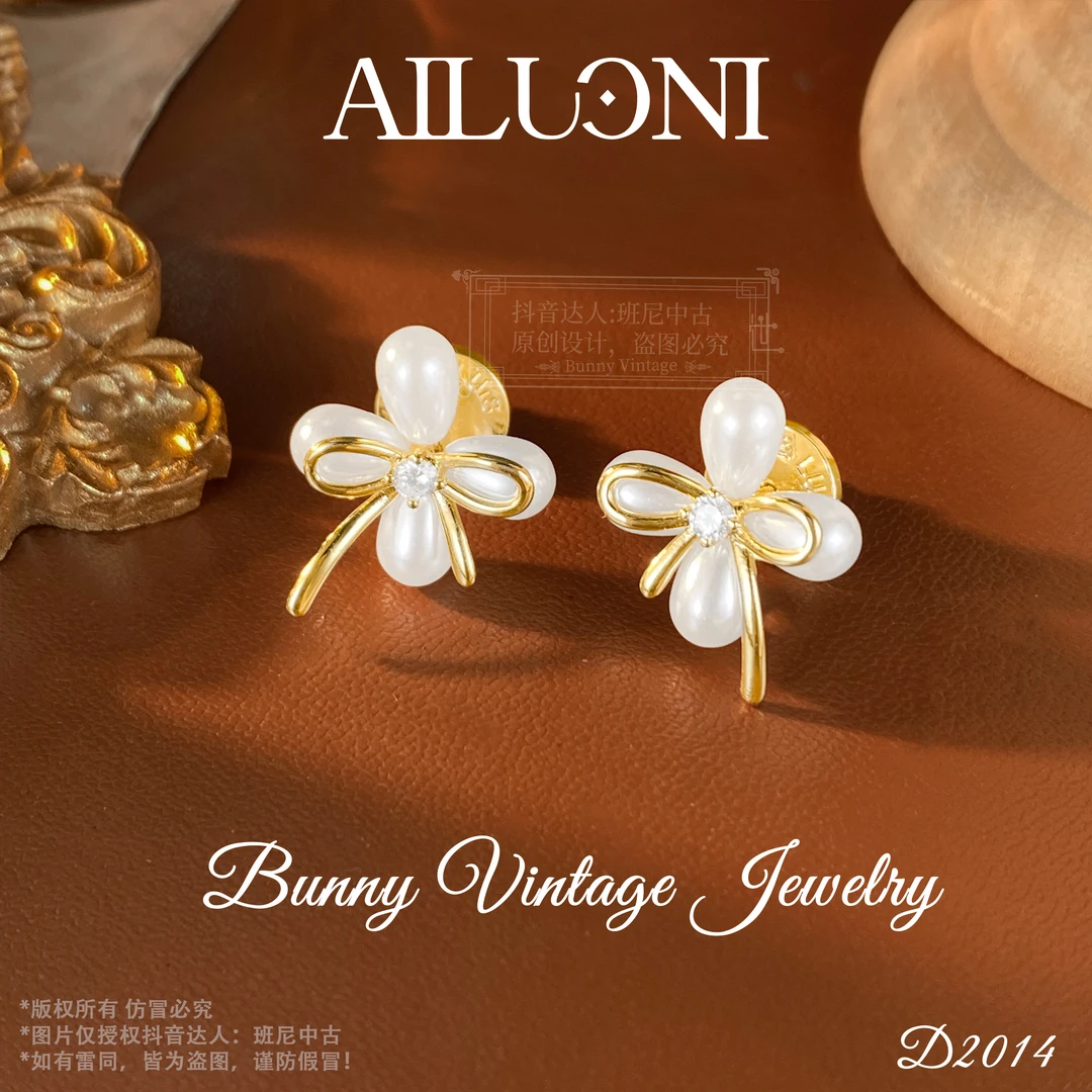 镀K金D2014法【玛丽假日】AILUONI 爱洛妮限定耳钉