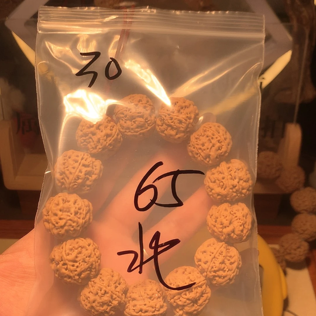 金刚菩提吊坠北**记30。