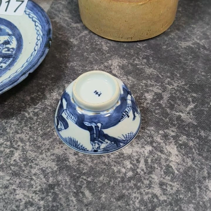 琉璃手工艺品三星杯