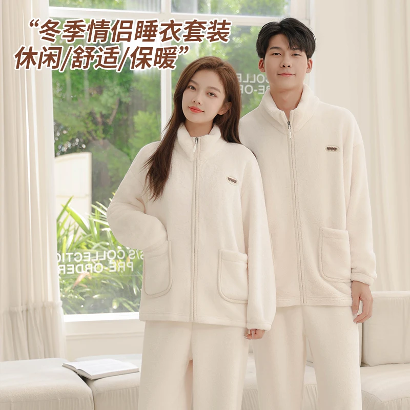 冬季情侣加绒休闲毛绒宽松柔软保暖家居服亲肤外穿高领睡衣808