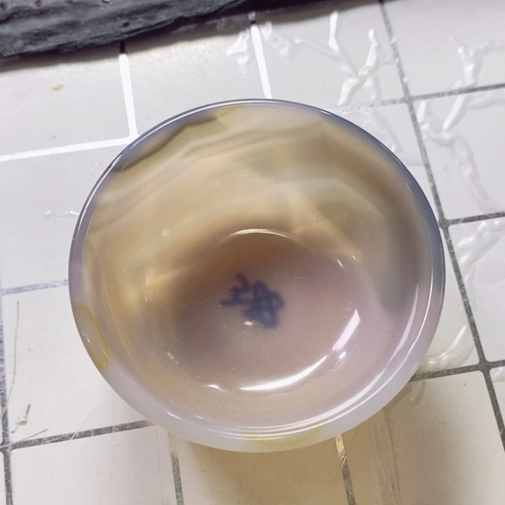 玛瑙/玉髓茶具未镶嵌