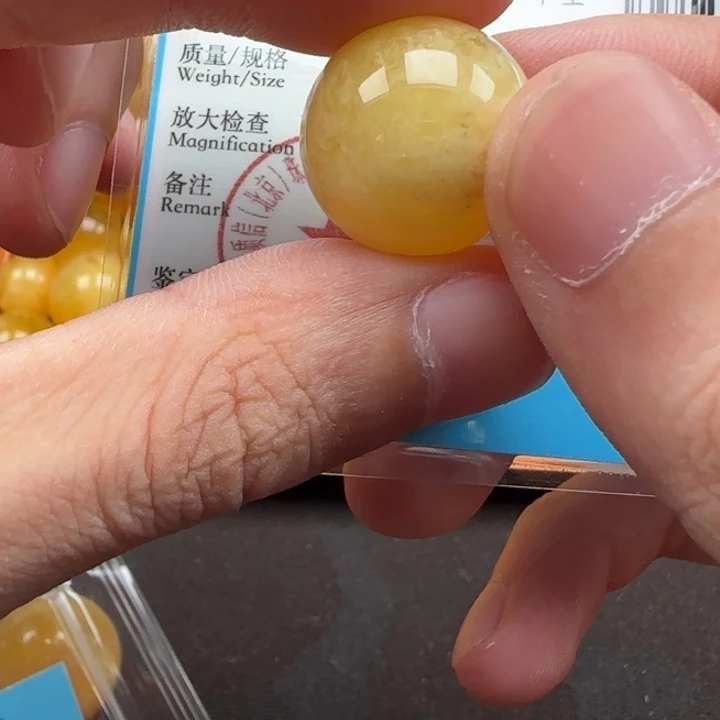 未镶嵌蜜蜡裸石天然399