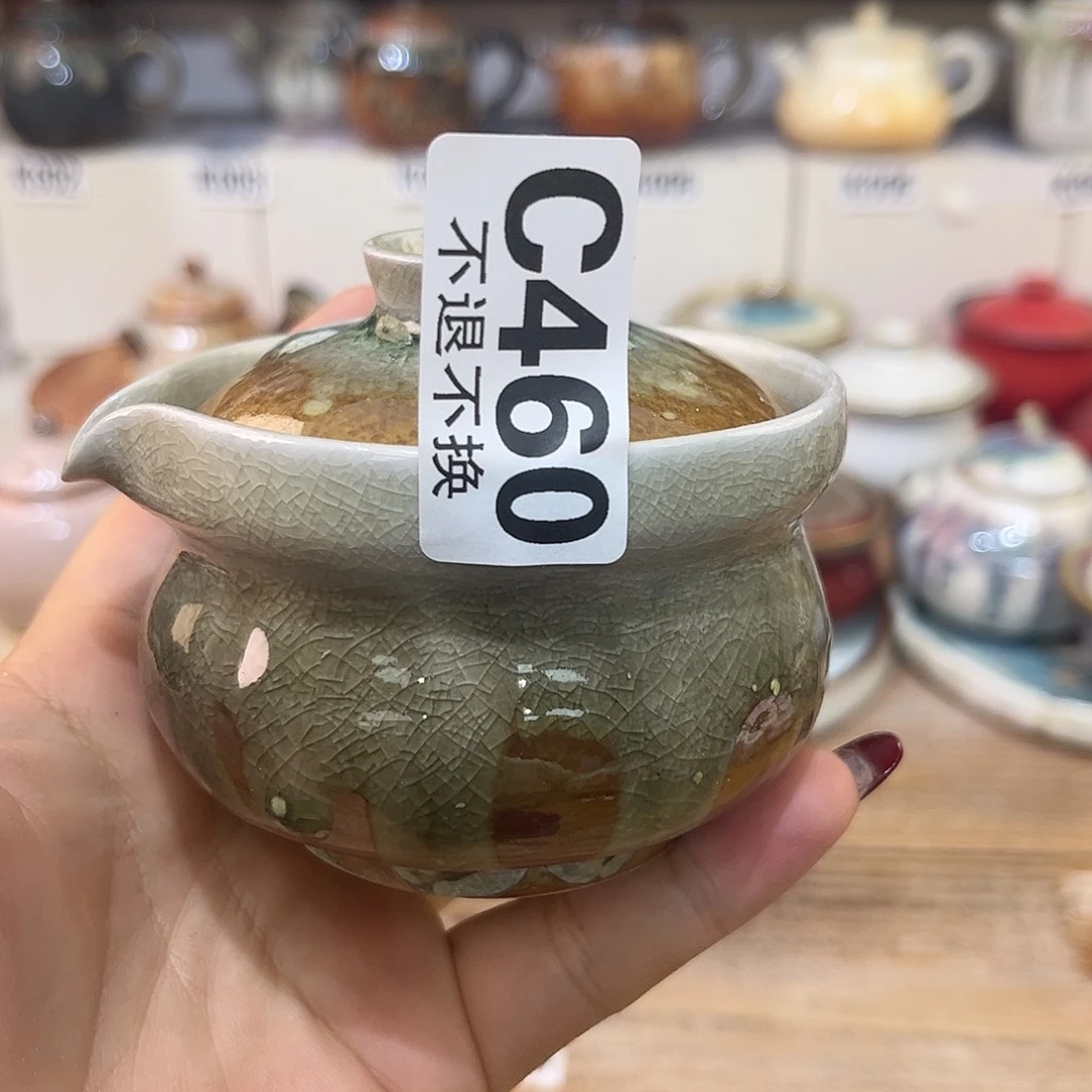 朱泥茶杯家**心陶瓷艺术