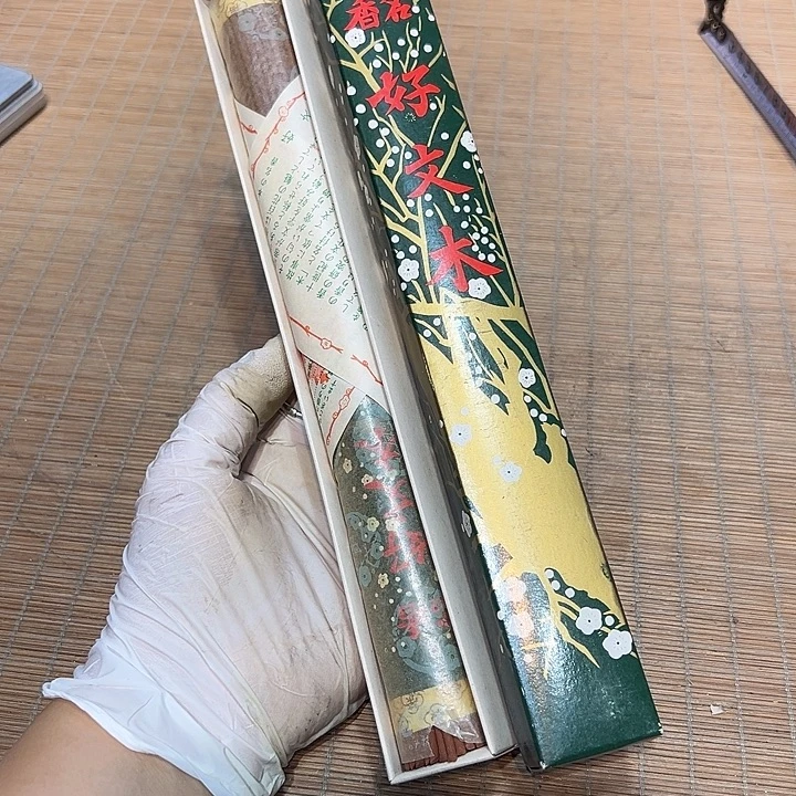 瓷器满58包邮包邮包邮非新