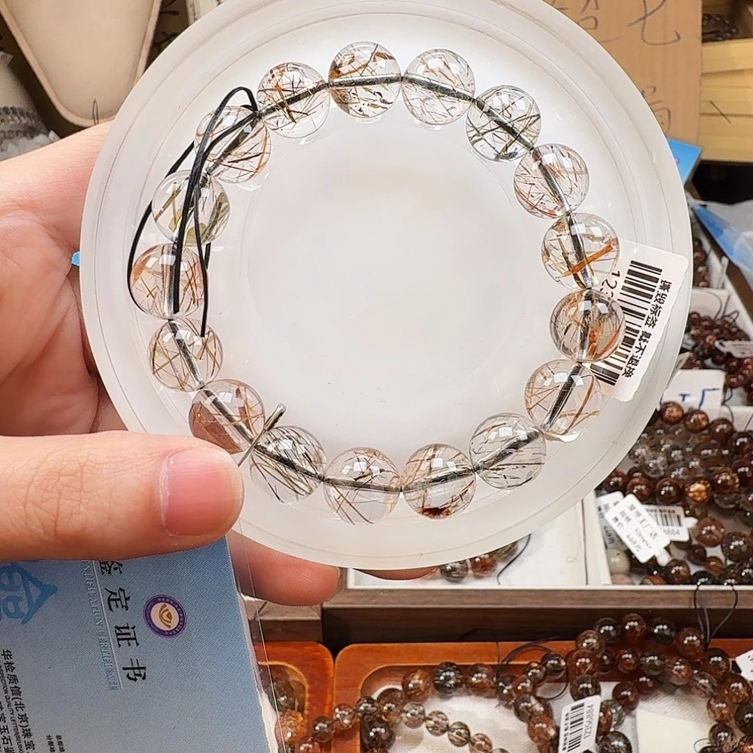 手链发晶未镶嵌天然水晶黑金超七发晶手链手串直播间链接
