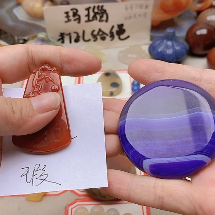 【闪购商品】未镶嵌玛瑙/玉髓珠宝半成品山***~