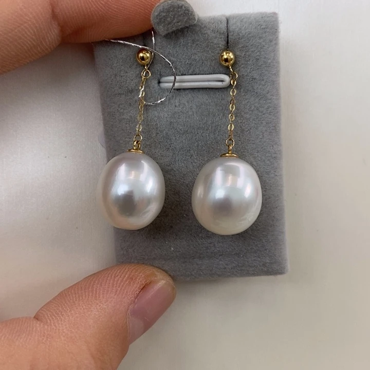 18K金镶嵌海水珍珠耳饰澳白12-13mm