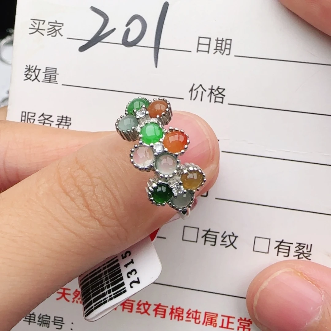 翡翠戒指银S925镶嵌戒指