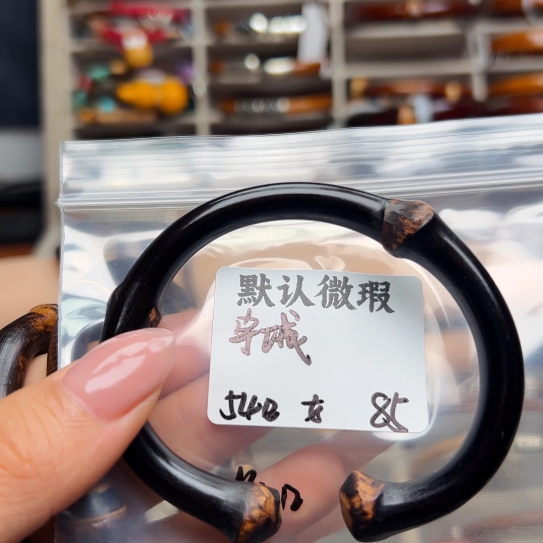 木宇*。。。。。。。。。。。。