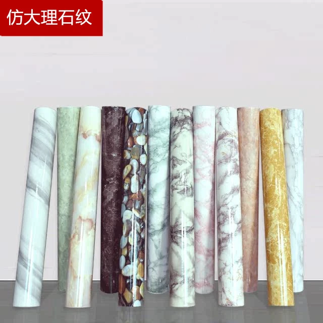 厨房贴纸防水防油自粘防潮家具厨柜灶台翻新仿大理石烤漆花纹台面