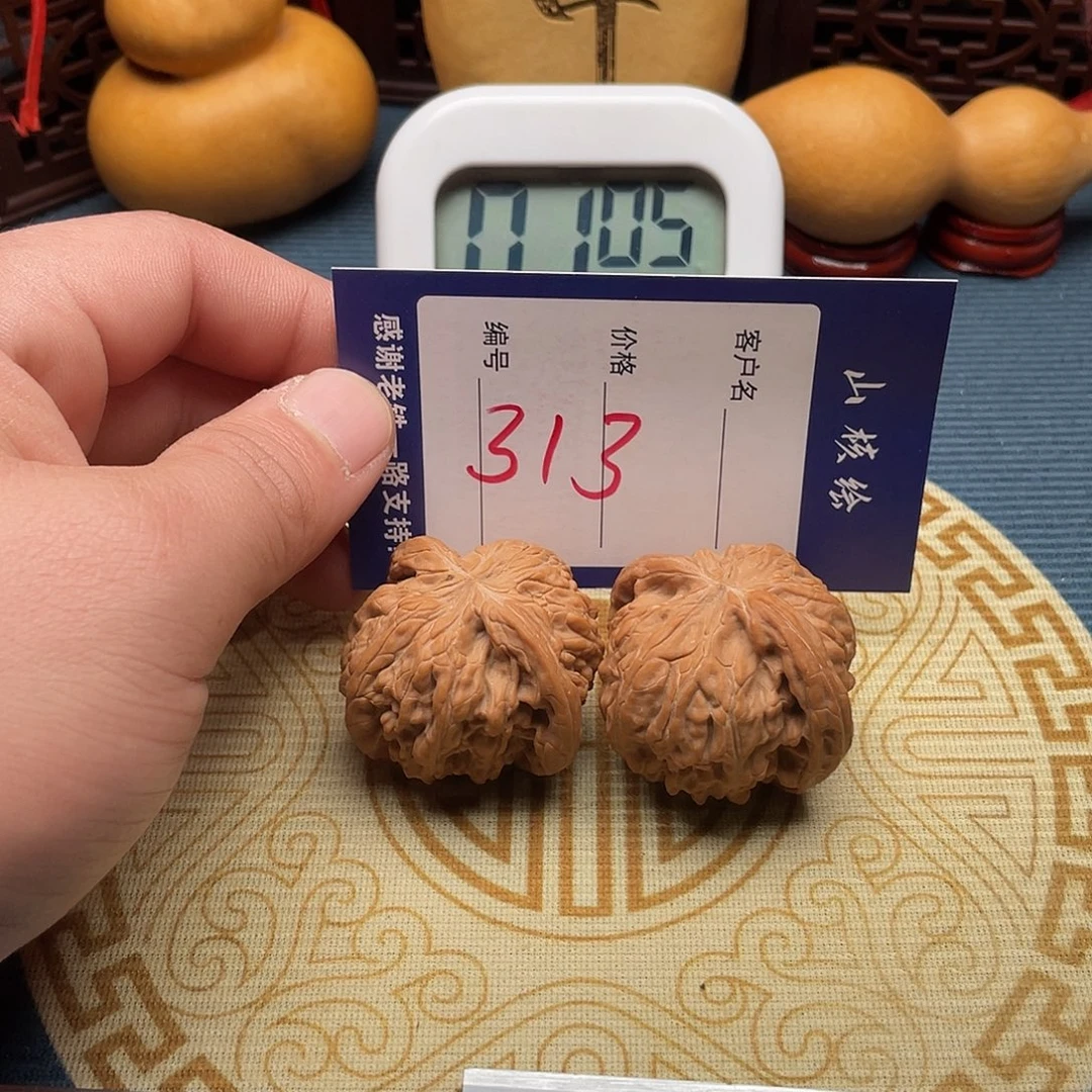 W***L文玩核桃闪电购313